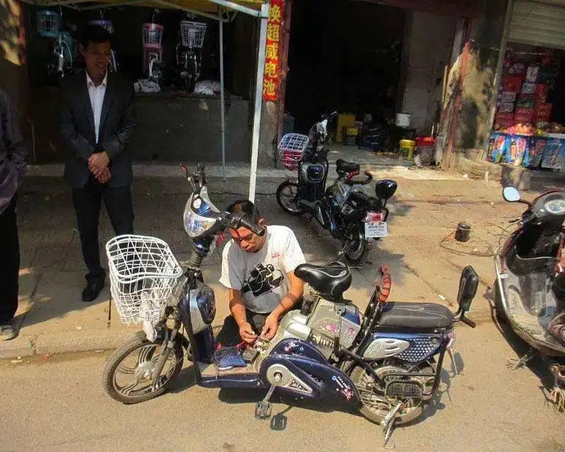 维修8