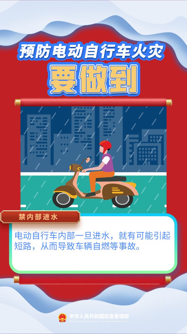 电动车换电瓶_电动车换电瓶注意什么问题_电动电瓶换车多少钱