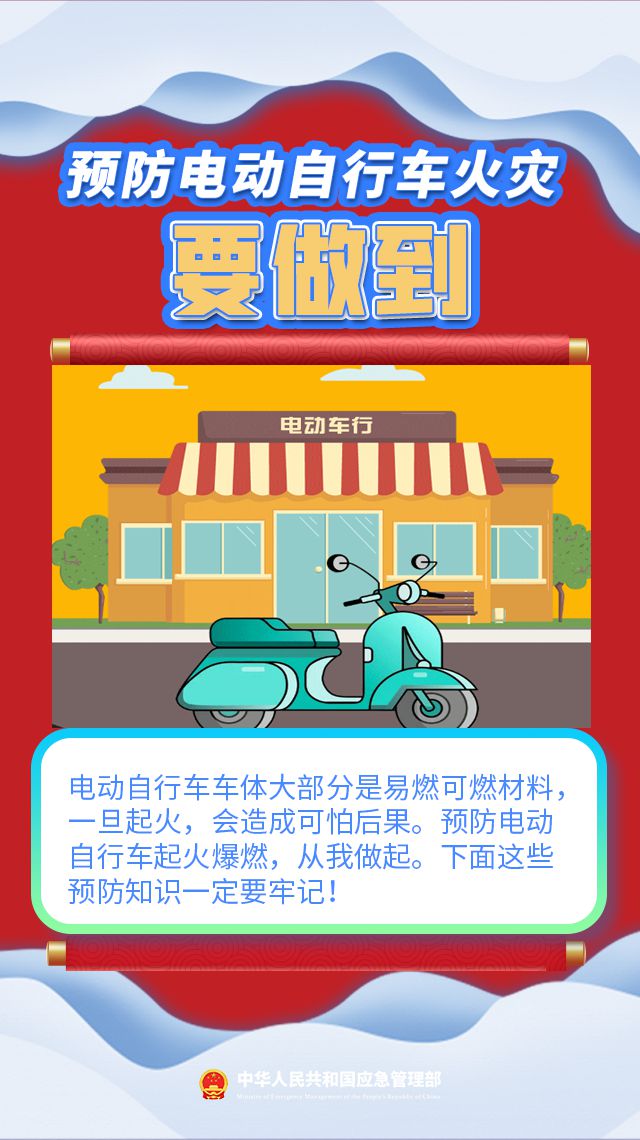 电动车换电瓶_电动电瓶换车多少钱_电动车换电瓶注意什么问题