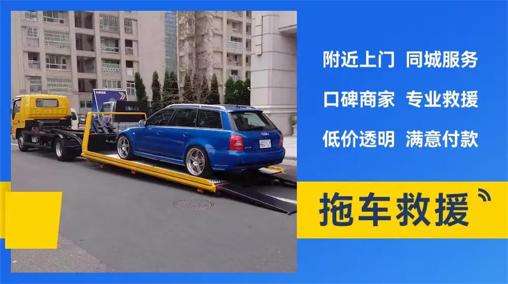 附近上门维修电瓶车电话号码_上门维修电瓶_修电瓶车上门服务附近