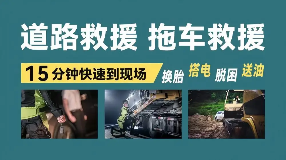附近修电瓶上门维修电话_修电瓶车上门服务附近_附近上门维修电瓶车电话号码