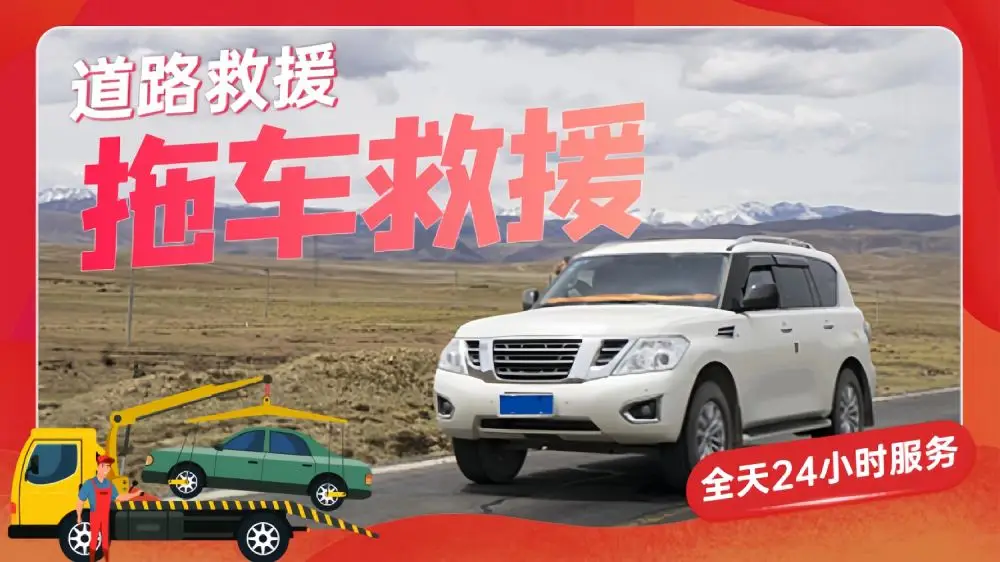 修电瓶车上门服务附近_附近上门维修电瓶车电话号码_附近修电瓶上门维修电话